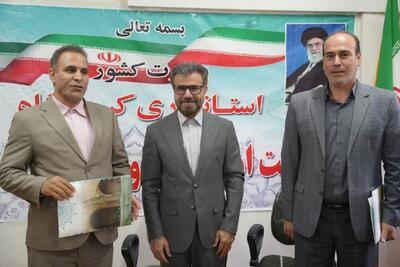 مدیرکل امور اتباع و مهاجرین خارجی استانداری کرمانشاه معارفه شد