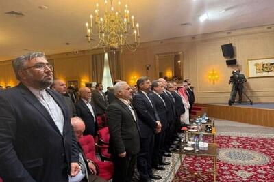 مراسم اختتامیه مجمع گفتگوی تهران برگزار شد
