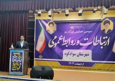 ۴۰۰ چهره ماندگار فرهنگی در مازندران شناسایی شد