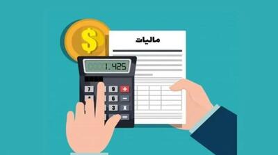 شرایط معافیت مشاغل از صدور صورت‌حساب الکترونیکی اعلام شد