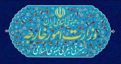 کاردار انگلیس به وزارت خارجه احضار شد