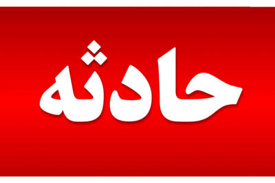 بی‌احتیاطی، جان راننده را گرفت