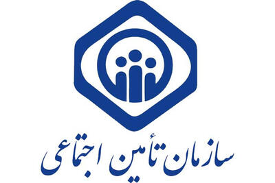 زمان پرداخت حقوق مستمری بگیران اعلام شد+ جزییات