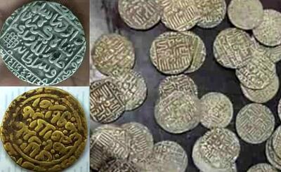 گنج سکه‌های علاءالدین در خانه یک معلم