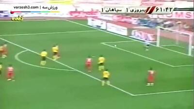 خلاصه بازی خاطره انگیر پرسپولیس 2-1 سپاهان