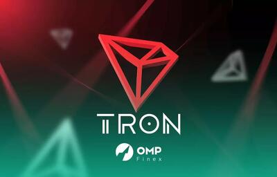 قیمت رمز ارز ترون ۲۹ اردیبهشت ۱۴۰۴