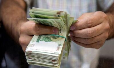 اطلاعیه مهم سازمان تامین اجتماعی درباره واریز حقوق اردیبهشت 1404