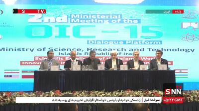 عارف: دستاورد‌های علم و فناوری ایران علی رغم تحریم‌های غیرقانونی، ظالمانه و ضدانسانی غرب خصوصاً آمریکا حاصل شده است+فیلم