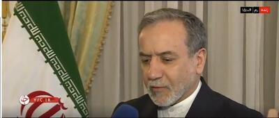 واکنش عراقچی به اظهارات جدید سخنگوی کاخ سفید درخصوص غنی سازی ایران