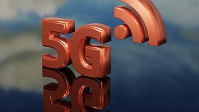 فرکانس‌های 5G به اپراتورها رسید