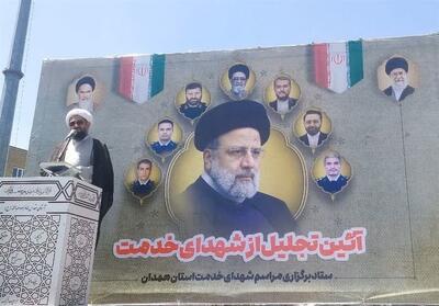 امام جمعه همدان: شهید رئیسی متواضع بود/امید به مردم داشت - تسنیم