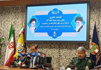 اعلام برنامه‌های سالگرد آزادسازی با شعار   ما فاتحان قله‌ایم   - تسنیم