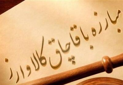 کشف دپوی دستگاه های حفاری قاچاق در اهواز - تسنیم