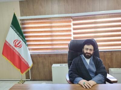 شیراز میزبان اولین همایش تخصصی نهج‌البلاغه انتظامی - تسنیم