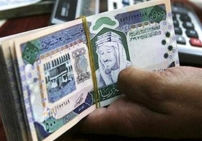قیمت روز ریال عربستان+ شرایط دریافت ارز حجاج - تسنیم
