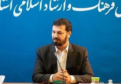 گسترش دیپلماسی فرهنگی خوزستان با کشور عراق - تسنیم