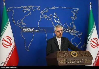 آغاز نشست خبری سخنگوی وزارت خارجه - تسنیم
