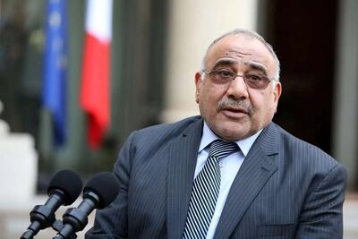 عبدالمهدی: اگر آمریکا توان حمله به ایران را داشت، این کار را انجام داده بود