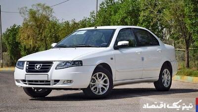لیست قیمت سمند کارکرده  + جدول اردیبهشت ۱۴۰۴