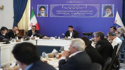ضرورت پیگیری پیشرفت پروژه «جی نف» در دو بخش زیرساخت و فرآیند