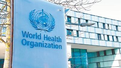 سازمان بهداشت جهانی تایوان را به مجمع سالانه دعوت نمی‌کند