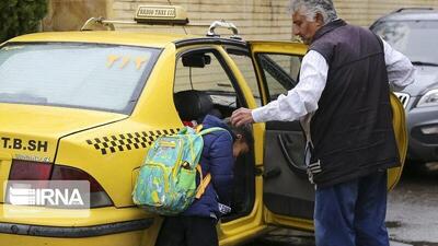 ثبت‌نام سرویس مدارس در سامانه سپند از اول خرداد