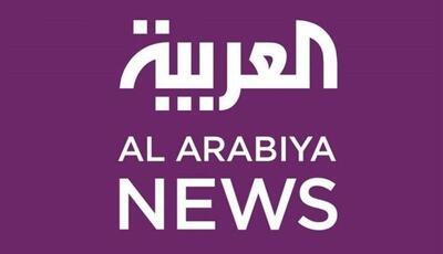 انتقاد شدید گروه‌های فلسطینی از شبکه العربیه عربستان