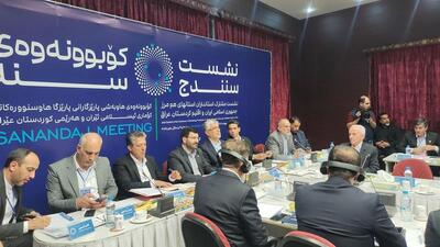 معاون وزیر امور خارجه: تجار ایران و اقلیم کردستان عراق سرمایه‌گذاری مشترک انجام دهند