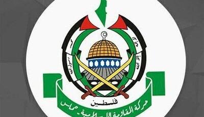 حماس: مذاکرات شده متوقف است