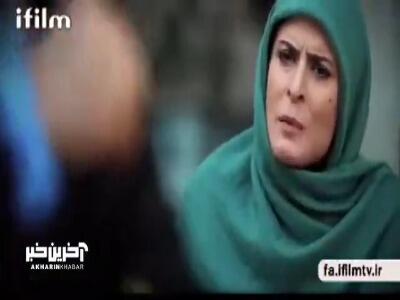 زن من میشی که مدیون نباشی؟