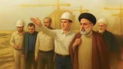 دستاوردهای دولت شهید رئیسی