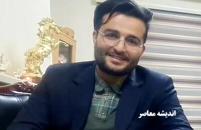 مجید قاسم کردی: مهریه؛ بازاندیشی در یک تأسیس حقوقی فراموش‌شده