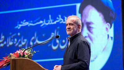 پزشکیان خطاب به دانشمندان: مشکلات کشور تنها با یاری شما حل می‌شود