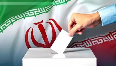 وزارت کشور با همزمانی انتخابات ریاست‌جمهوری و مجلس موافقت کرد