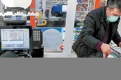 جدید‌ترین خبرها از مرحله سوم کالابرگ الکترونیکی