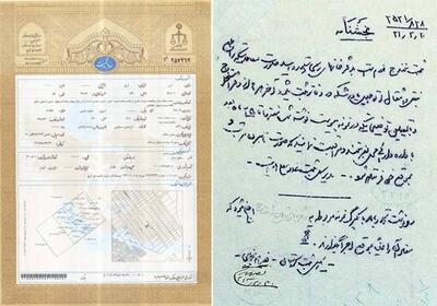 پایان دوران قولنامه/ ثبت رسمی معاملات ملکی، الزام قانونی شد