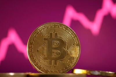 بازار آشفته؛ آپدیت تحلیل تکنیکال بیت کوین / 30 اردیبهشت 1404