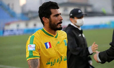 طالب و طالع شوم!