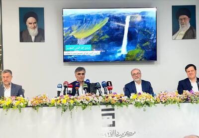 عرضه ۲۰۰ میلیون یورویی اوراق صکوک مرابحه ارزی فولاد مبارکه در مرکز مبادله ایران