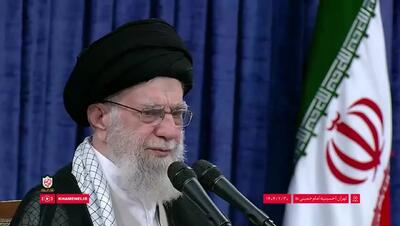 ببینید؛ تذکر رهبر انقلاب به طرف آمریکایی در مذاکرات اخیر: سعی کنند یاوه‌گویی نکنند