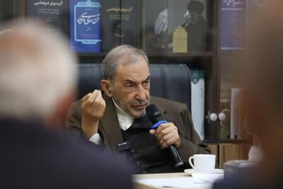 واکنش ولایتی به مواضع متناقض مقامات آمریکایی درباره مذاکرات