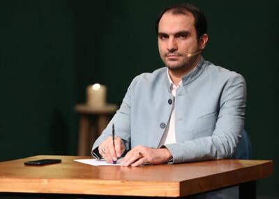 امنیت عاریتی