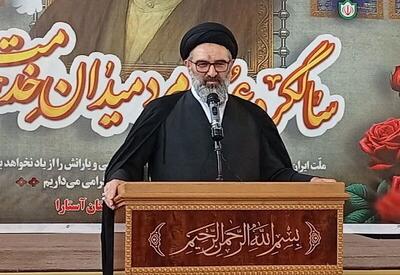 سیره شهید آیت‌الله رئیسی خدمت خالصانه به مردم و نظام بود