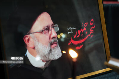 دعوت مشترک امام جمعه و استاندار ایلام برای حضور در مراسم سالگرد «شهدای خدمت»