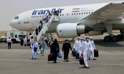 نیمی از زائران ایرانی وارد سرزمین وحی شدند/ ادامه عملیات اعزام تا ۱۰ خرداد