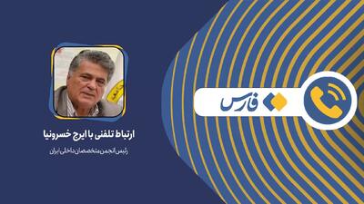 کرونا برگشته است؟