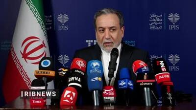 عباس عراقچی : مذاکرات ایران و آمریکا صلح و ثبات منطقه را به دنبال دارد | 29 اردیبهشت 1404