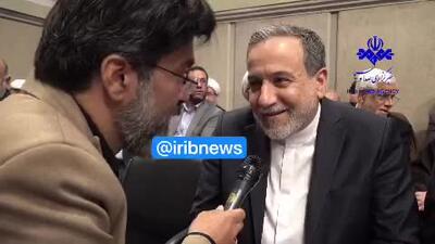 شوخی عراقچی با فضای جدی مذاکرات ایران و آمریکا