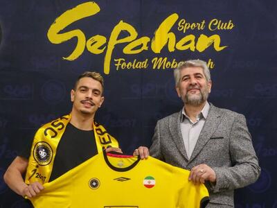 خبر دادگاهی شدن بازیکن سپاهان در روزنامه اکیپ فرانسه +عکس