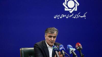 بانک مرکزی ۱۰ میلیارد دلار تامین مالی ارزی خواهد داشت - مردم سالاری آنلاین